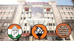 Pune Municipal Election Result: काँग्रेसचा ‘हात’ पकडूनही नामुष्की… ठाकरे ब्रँड पुण्यात गारद…