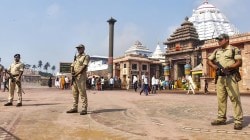 Puri Jagannath Temple Bomb Threat: श्री जगन्नाथ मंदिरात बॉम्बस्फोट करण्याची धमकी; सुरक्षा यंत्रणा सतर्क
