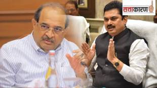 Radhakrishna Vikhe Patil Former guardian minister Ram Shinde