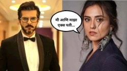 “आम्ही घटस्फोट घेतला आणि आमची…”, राकेश बापटची एक्स पत्नी रिद्धी डोगरा म्हणाली, “आम्ही एकमेकांवर…”