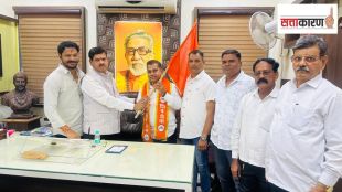 Mahayuti faces internal rift in Ratnagiri ahead of Zilla Parishad elections print