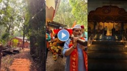 Video : कौलारू घर, देवाची पालखी अन्…; माघी गणेशोत्सवानिमित्त कोकणात पोहोचले रवी जाधव! म्हणाले, “गावची माती…”
