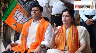 Amravati municipal elections news