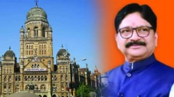 BMC Election Results 2026: खासदार रवींद्र वायकर यांना धक्का! मुलगी दीप्ती वायकर पराभूत, ठाकरे गटाच्या लोना रावत विजयी