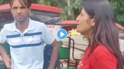 रात्रभर रॅपिडो कॅबमध्ये फिरली महिला, पैसे देण्याची वेळ येताच केला मोठा तमाशा, VIDEO पाहून तुम्हीही व्हाल थक्क