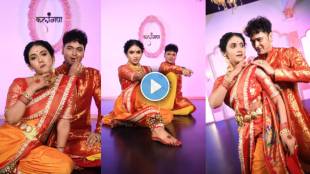 rinku rajguru perform lavani on lata mangeshkar song