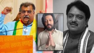 riteish deshmukh reaction on ravindra chavan statement on vilasrao deshmukh
