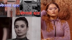 Bigg Boss Marathi 6 : मैत्रीत फूट! रुचिताला ‘या’ दोन सदस्यांनी शेणाच्या घरात पाठवलं, कॅप्टन्सीच्या शर्यतीतून थेट बाहेरचा रस्ता…