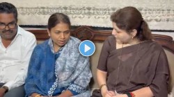 Rupali Chakankar : “लग्नाच्या बोलीच्या बाजारात मुलीचा लिलाव…”, हुंडाबळी ठरलेल्या दीप्तीच्या कुटुंबियांना भेटल्यावर रुपाली चाकणकर काय म्हणाल्या?