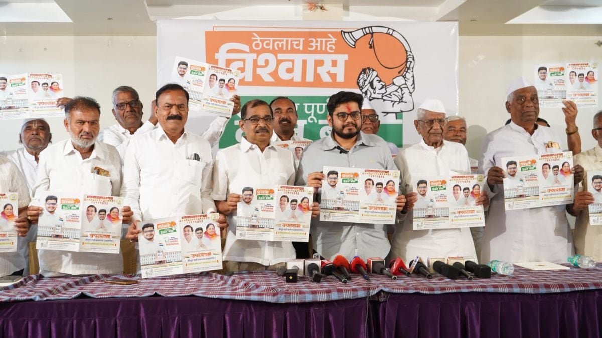 sangli-tasgaon-ncp-sharad-pawar-manifesto-rohit-patil