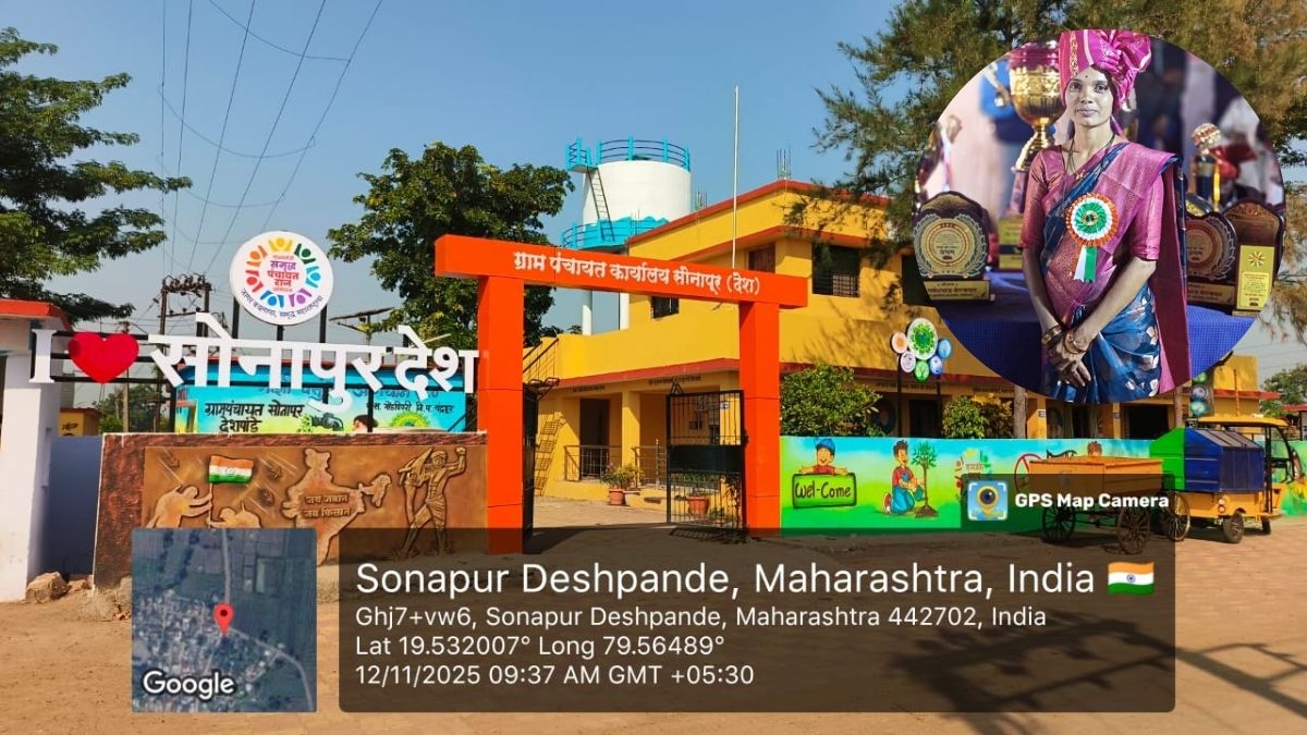 chandrapur sarpanch jaya satpute selected as special guest for republic day in delhi