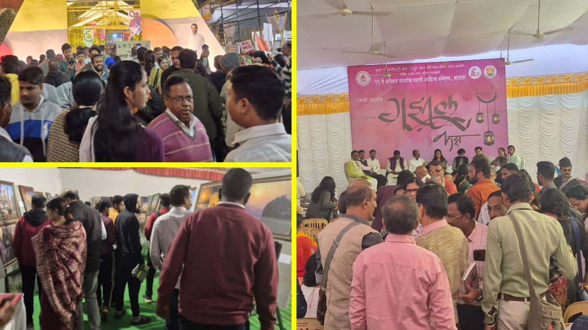 A celebration of literature and culture in Sahitya Nagari in Satara district