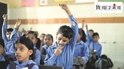 सुदृढ लोकशाहीसाठी मुलांची प्रश्न विचारण्याची क्षमता शाबूत ठेवणं महत्त्वाचं!