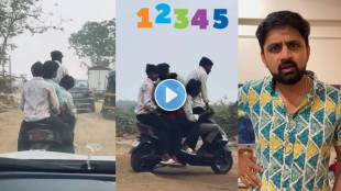 shashank ketkar shares funniest video travelling 5 people on one scooty
