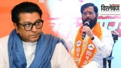 कल्याण-डोंबिवलीत शिंदे-मनसे नव्या राजकारणाची आखणी? भाजपच्या शत-प्रतिशतला शिंदे पिता-पुत्रांचे प्रत्युत्तर?