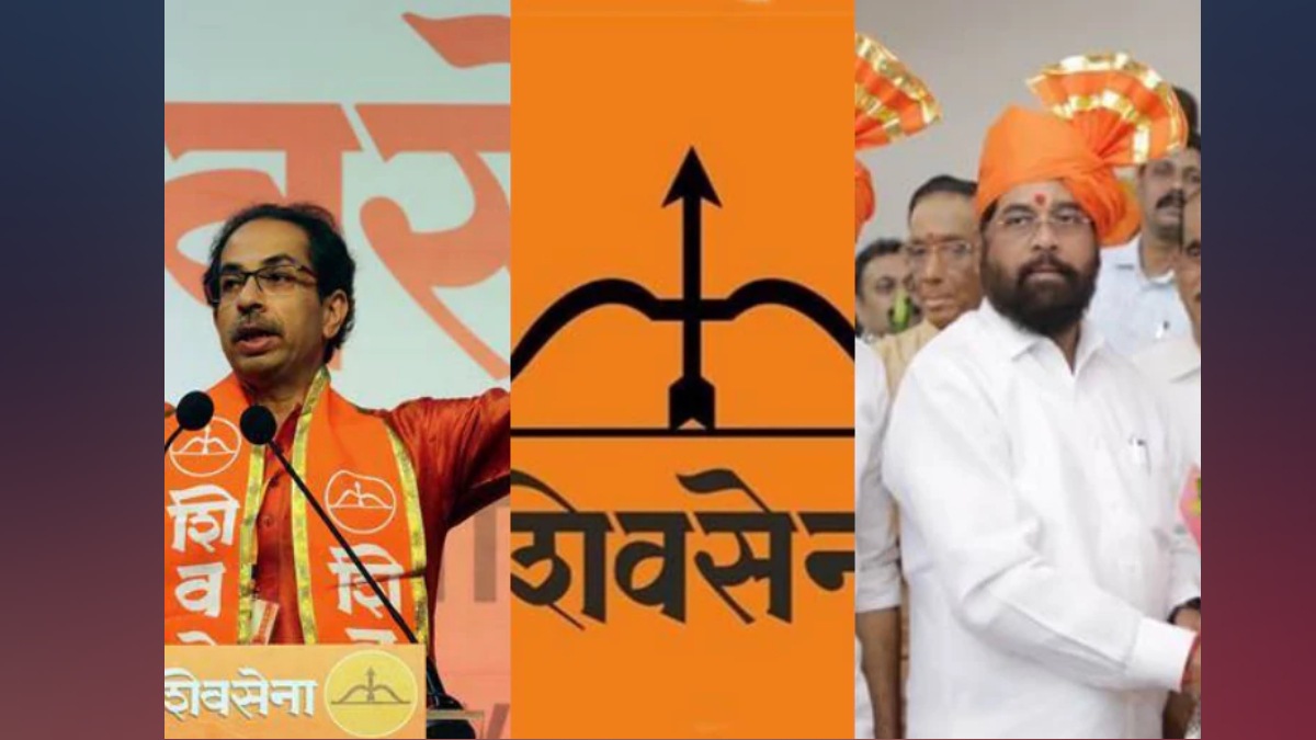 shivsena
