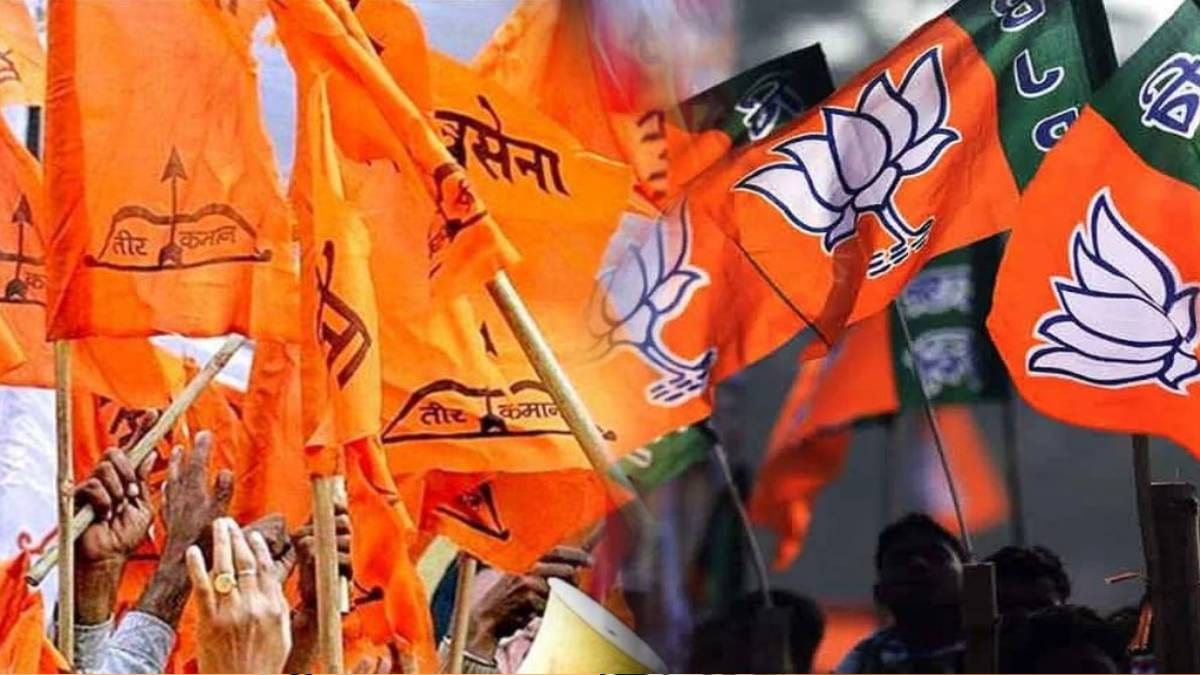 ulhasnagar municipal election result 2026 vba shiv sena bjp fight sai party defeat