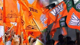 ulhasnagar municipal election result 2026 vba shiv sena bjp fight sai party defeat