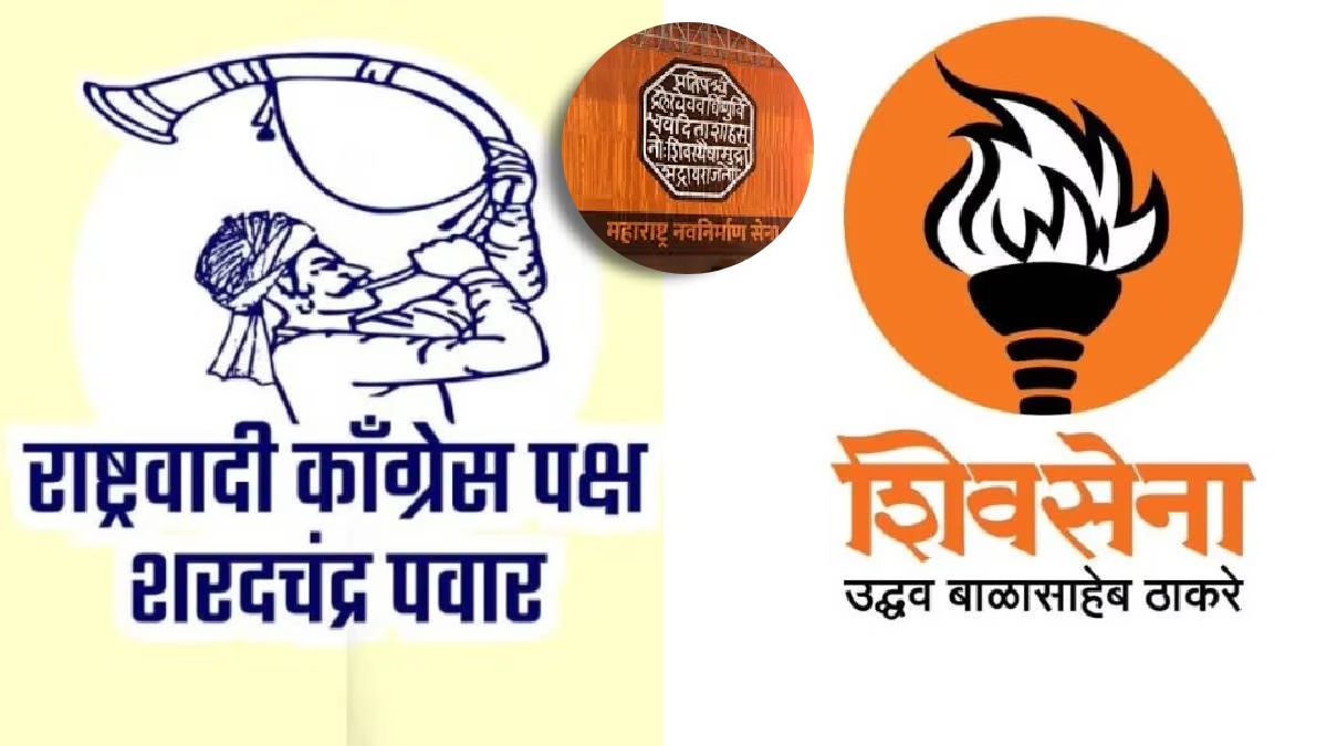 shivshakti alliance opposes pad machines in mumbai civic election mumbai print news