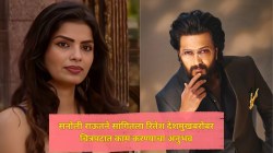 “तो सेटवर खूप…”, सोनाली राऊतने सांगितला रितेश देशमुखबरोबर ‘या’ चित्रपटात काम करण्याचा अनुभव; म्हणाली…