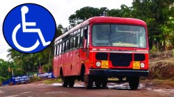 ST disability concession : एसटी बसमधून बनावट दिव्यांग ओळखपत्रावर प्रवास… थेट गुन्हा दाखल होणार !