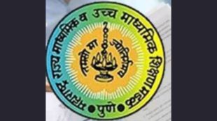 maharashtra board makes cctv recording mandatory at ssc and hsc exam centres warns strict action for violations