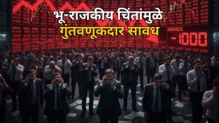 Sensex and Nifty heavy losses