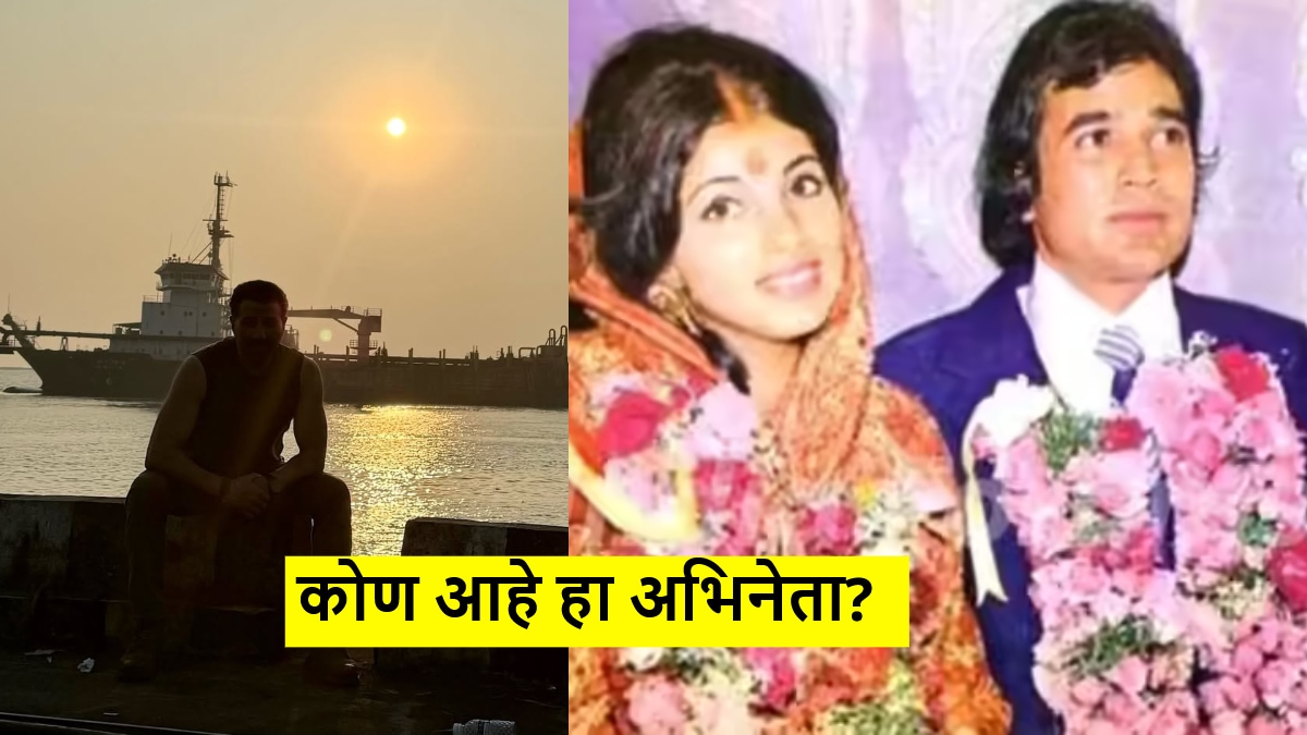 sunny deol dimple kapadia affair