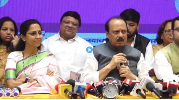 supriya sule and ajit pawar
