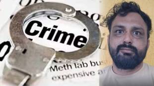 Heroin supplier Saheb Singh alias Sabha Joginder Singh arrested from Punjab