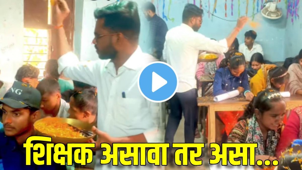 teacher-arranged-surprise-party-for-students teacher-arranged-surprise-party-for-students