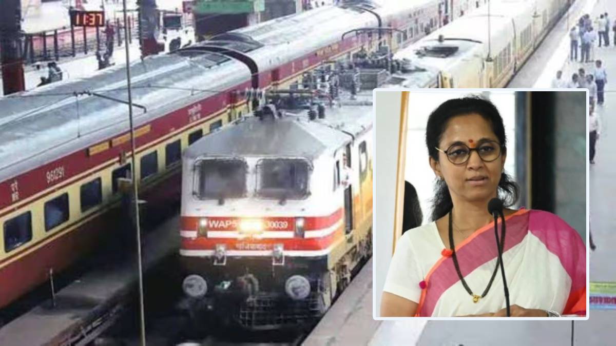 Pune commuters railway issue