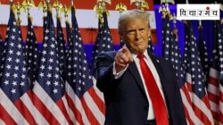 Trump’s Power Politics : ट्रम्प यांची गुंडगिरी अमेरिकेलाच महागात पडेल…