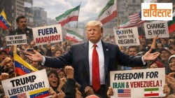Iran Protest Regime Change : सविस्तर : व्हेनेझुएला, इराणमधील हजारोंसाठी ‘परके’ ट्रम्पच मसीहा? हा चमत्कार कसा घडला?
