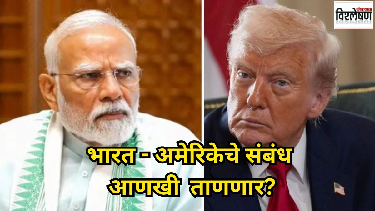 trump on pm modi and apache helicopters order