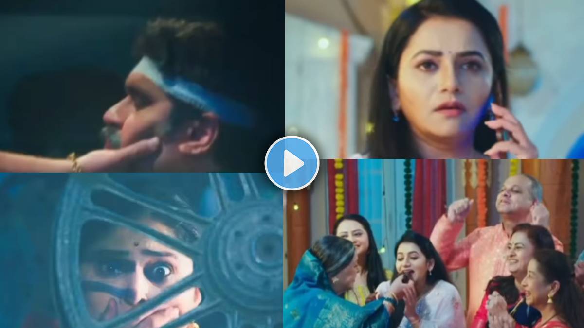 tharala tar mag suman kaku saw mahipat nagraj together then phone call