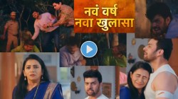 ३ वर्षांची प्रतीक्षा संपली! अखेर महिपतला अटक, अर्जुन जबर जखमी; नवऱ्याला पाहताच सायलीला अश्रू अनावर, पाहा जबरदस्त प्रोमो…