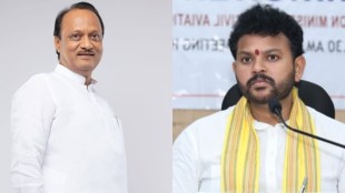 union Civil Aviation minister Ram Mohan Naidu Kinjarapu reacts on ajit pawar death