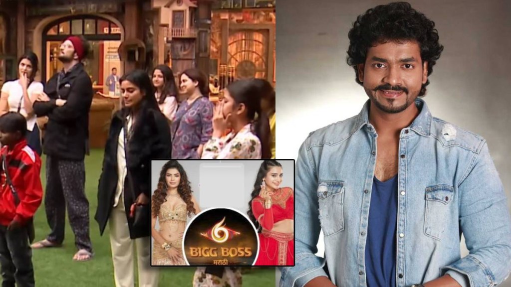 bigg boss marathi 6 utkarsh shinde shares post and advice to male participants contestant bigg boss marathi 6 utkarsh shinde shares post and advice to male participants contestant