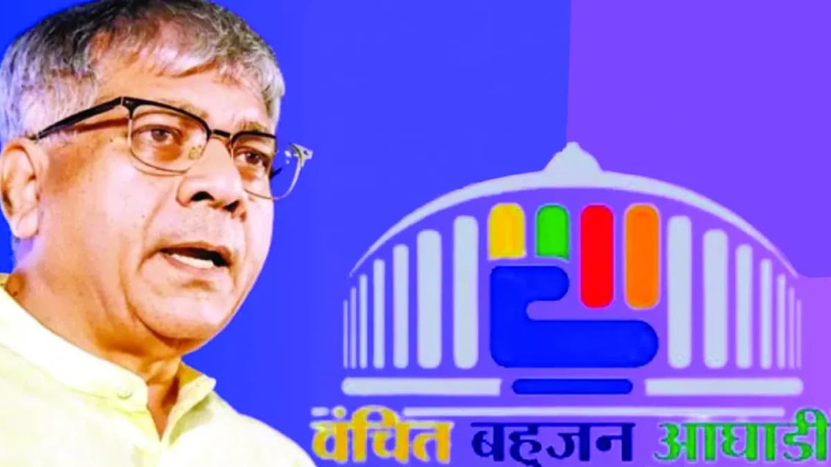 prakash ambedkar suffer setback in mumbai bmc elections 2026 mumbai print news