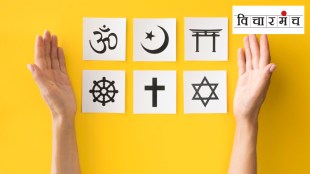 Violence in the Name of Religion Raises Questions About Faith and God