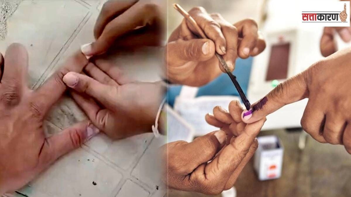 voters ink municipal corporation election