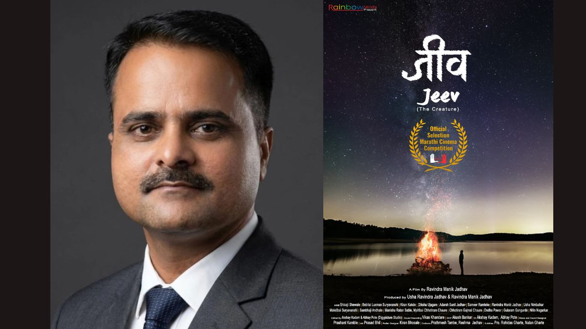 zp-school-teacher-turned-filmmaker-jiv-film-piff-selection