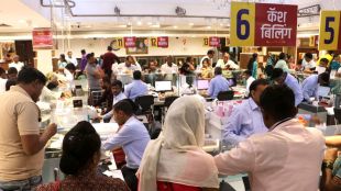 jalgaon-gold-market-transforming-into-modern-jewellery-malls