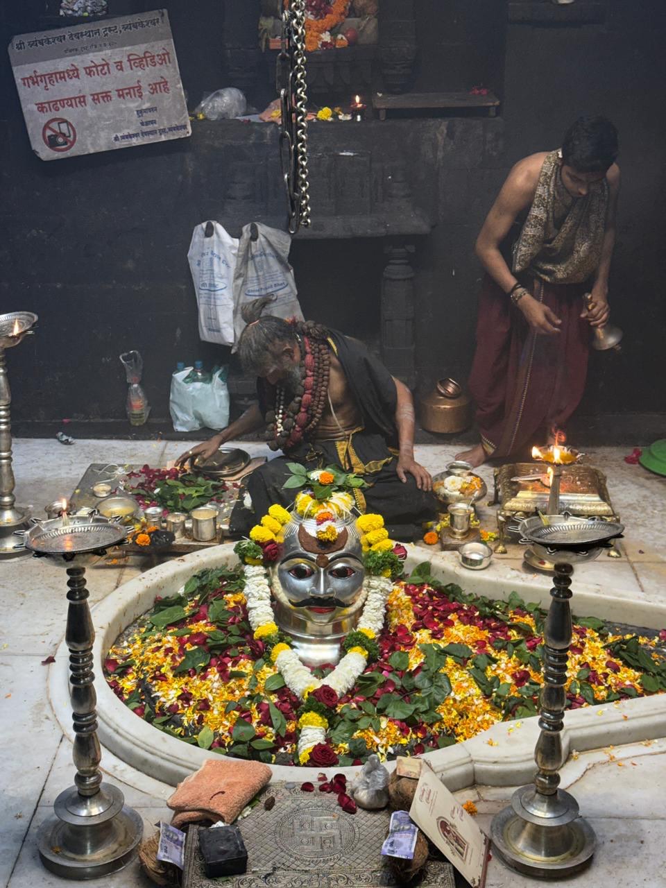 Ananya Panday Trimbakeshwar visit