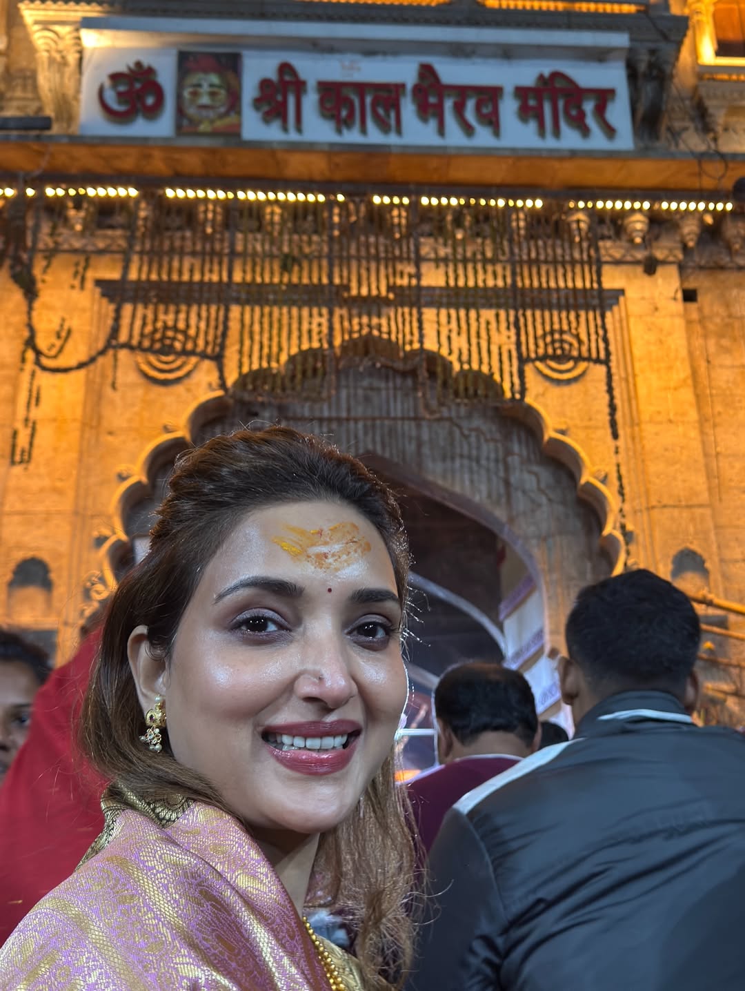 Rupali Bhosle temple visit