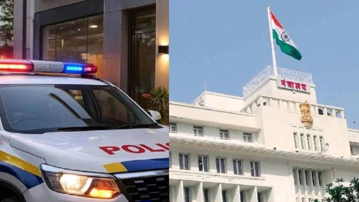 ACB Action On Mantralya Bribery Case