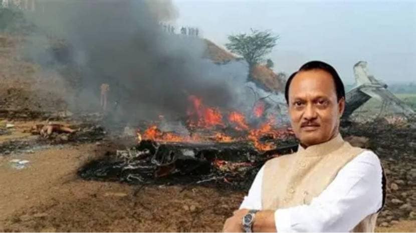 Ajit Pawar Accident on 28th Jan.