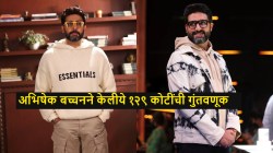 “वडिलांनी जमिनीत केली गुंतवणूक, तर पत्नी ऐश्वर्या रायने चांदीत गुंतवणूक करण्यास सांगितलं पण मी….”; अभिषेक बच्चनने दिली माहिती