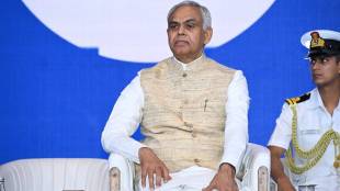 Acharya Devvrat Mumbai Climate Week | राज्यपाल आचार्य देवव्रत मुंबई क्लायमेट वीक सेंद्रिय शेती मार्गदर्शन